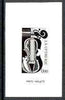 France 1980 Handicrafts (Violin) photo marquette (stamp sized black & white photographic proof) of original artwork with value expressed as 0.00, as SG 2336, exceptionally rare