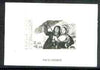 France 1981 Stamp Day (Love Letter by Goya) photo marquette (stamp sized black & white photographic proof) of original artwork with value expressed as 0.00, as SG 2400, exceptionally rare