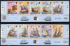 Jersey 2000 'The Stamp Show 2000' - Maritime Heritage set of 10 unmounted mint, SG 936-45