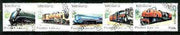 Laos 1991 'Espamer '91' Stamp Exhibition - Steam Locomotives set of 5 fine cto used, SG 1256-60*