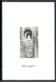 France 1979 Tourist Publicity (Abbey Interiors) photo marquette (stamp sized black & white photographic proof) of original artwork with value expressed as 0.00, as SG 2311 exceptionally rare