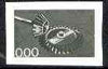 France 1979 Technical School Anniversary (Gear-Wheels) photo marquette (stamp sized black & white photographic proof) of original artwork with value expressed as 0.00, as SG 2330 exceptionally rare
