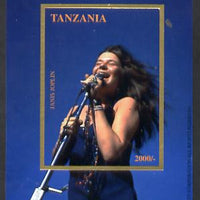 Tanzania 1996 Janis Joplin imperf deluxe self-adhesive m/sheet unmounted mint