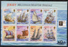 Jersey 2000 'The Stamp Show 2000' - Maritime Heritage perf booklet pane of 8 with Stamp show logo unmounted mint, SG MS936c