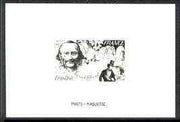 France 1981 Red Cross Fund, Jacques Offenbach (composer) stamp sized black & white photographic proof of original artwork with value expressed as 0.00 + 0.00, endorsed 'Photo Maquette', as SG 2395, exceptionally rare