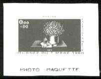 France 1981 Stamp Day (The Letter to Melie by Avati) photo marquette (stamp sized black & white photographic proof) of original artwork with value expressed as 0.00 + 0.00, as SG 2357, exceptionally rare