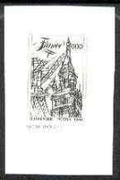 France 1980 Philatelic Societies Congress stamp sized black & white photographic proof of original artwork (Cranes at Dunkirk) with value expressed as 0.00, endorsed 'Photo Maquette', as SG 2369, exceptionally rare
