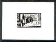 France 1979 Stamp Day (Paris Head PO) photo marquette (stamp sized black & white photographic proof) of original artwork with value expressed as 0.00 + 0.00, as SG 2306, exceptionally rare