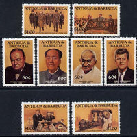 Antigua 1984 Famous People set of 8 unmounted mint, SG 888-95