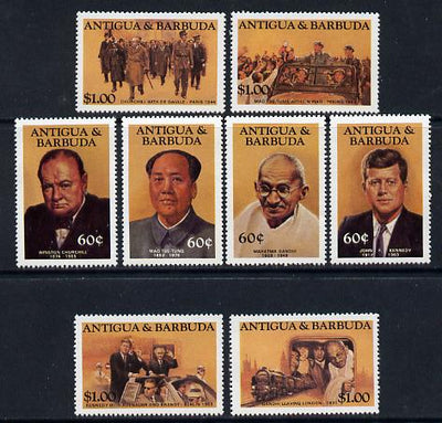 Antigua 1984 Famous People set of 8 unmounted mint, SG 888-95