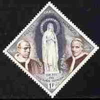 Monaco 1958 Statue of Virgin Mary 1f diamond shaped unmounted mint from Apparition at Lourdes set, SG 598*