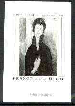 France 1980 Art (Woman with Blue Eyes by Modigliani) stamp sized black & white photographic proof of original artwork with value expressed as 0.00, endorsed 'Photo Maquette', as SG 2341, exceptionally rare