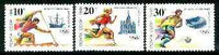 Russia 1991 Barcelona Olympics complete set of 3 unmounted mint, SG 6279-81, Mi 6225-27*