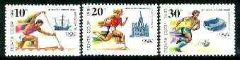 Russia 1991 Barcelona Olympics complete set of 3 unmounted mint, SG 6279-81, Mi 6225-27*