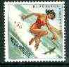 Mozambique 1962 Water Skiing 50c diamond shaped unmounted mint from Sports set, SG 532*