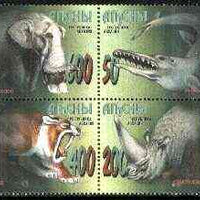 Abkhazia 1994 Prehistoric Mammals se-tenant set of 4 unmounted mint