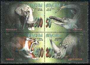 Abkhazia 1994 Prehistoric Mammals se-tenant set of 4 unmounted mint