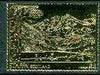 Staffa 1981 US National Parks - Rocky Mountains £8 value perforated & embossed in 23 carat gold foil, unmounted mint