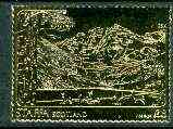 Staffa 1981 US National Parks - Rocky Mountains £8 value perforated & embossed in 23 carat gold foil, unmounted mint
