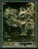 Staffa 1981 US National Parks - Yellowstone £8 value perforated & embossed in 23 carat gold foil, unmounted mint