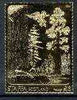 Staffa 1981 US National Parks - Sequoia £8 value perforated & embossed in 23 carat gold foil, unmounted mint