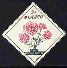 Monaco 1959 Princess Caroline Carnation 5f diamond shaped unmounted mint from Flowers set, SG 617*