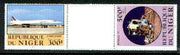 Niger Republic 1983 Manned Flight perforated se-tenant gutter pair comprising 300f & 500f (folded through gutter) from uncut archive sheet, rare thus, unmounted mint