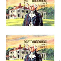 Uganda 1982 George Washington Birth Anniversary m/sheet (at Mt Vernon) joined pair from uncut archive sheet, as SG MS 390, scarce thus