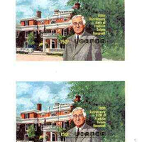 Uganda 1982 George Washington Birth Anniversary m/sheet (Roosevelt) joined pair from uncut archive sheet, as SG MS 391, scarce thus