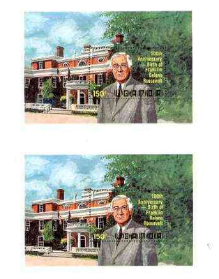 Uganda 1982 George Washington Birth Anniversary m/sheet (Roosevelt) joined pair from uncut archive sheet, as SG MS 391, scarce thus