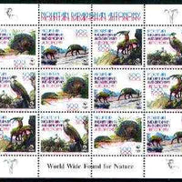 Mountain Badakhshan Autonomy 1998 WWF - Wild Animals & Birds perf sheetlet containing complete set of 12 (3 sets of 4) with superb 3mm drop of red (affects all 12 stamps & WWF logo in margin) unmounted mint