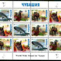 Chuvashia Republic 1998 WWF - Wild Animals perf sheetlet containing complete set of 12 (3 sets of 4) with superb 2mm drop of red (affects all 12 stamps & WWF logo in margin) unmounted mint