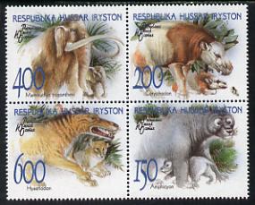 South Ossetia Republic 1994 Prehistoric Mammals se-tenant set of 4 unmounted mint