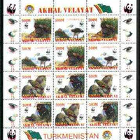 Turkmenistan (Akhal Velayat) 1998 WWF - Wild Animals & Birds perf sheetlet containing complete set of 12 (3 sets of 4) with superb drop of red (affects all 12 stamps & WWF logo in margin) unmounted mint