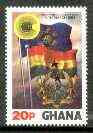 Ghana 1983 Flags 20p from Commonwealth Day set, unmounted mint, SG 1019*