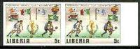 Liberia 1981 Football World Cup 5c unmounted mint imperf pair from limited printing, SG 1465var*