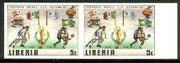 Liberia 1981 Football World Cup 5c unmounted mint imperf pair from limited printing, SG 1465var*