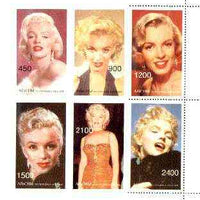 Abkhazia 1997 Marilyn Monroe sheetlet containing complete set of 6 values, two stamps at right perforated on 3 sides only, the remainder of the sheet is imperf