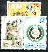 Liberia 1996 ECOWAS (Economic Community of West African States) set of 3 unmounted mint, Sc 1191-93*