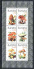 Buriatia Republic 1998 Fungi #06 perf sheetlet containing complete set of 6 values unmounted mint
