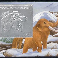 South Ossetia Republic 1994 Prehistoric Mammals 2500 value m/sheet in silver unmounted mint
