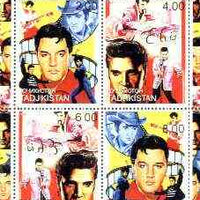 Tadjikistan 2000 Elvis Presley perf sheetlet containing set of 4 unmounted mint