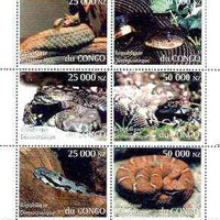 Congo 1997 Snakes perf sheetlet containing complete set of 6 values unmounted mint