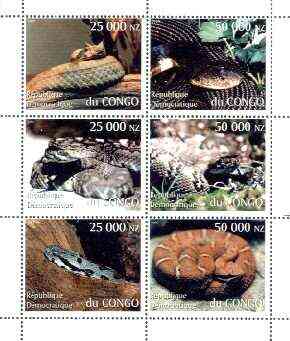 Congo 1997 Snakes perf sheetlet containing complete set of 6 values unmounted mint