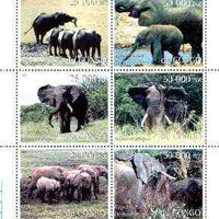 Congo 1997 Elephants perf sheetlet containing complete set of 6 values unmounted mint