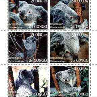 Congo 1997 Koala Bears perf sheetlet containing complete set of 6 values unmounted mint