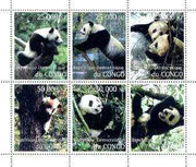 Congo 1997 Pandas perf sheetlet containing complete set of 6 values unmounted mint