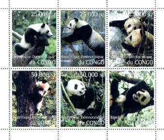 Congo 1997 Pandas perf sheetlet containing complete set of 6 values unmounted mint
