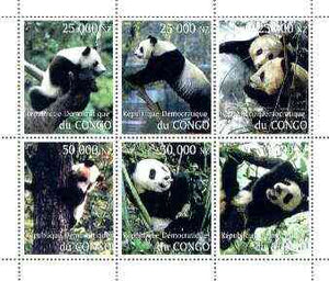 Congo 1997 Pandas perf sheetlet containing complete set of 6 values unmounted mint