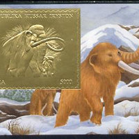 South Ossetia Republic 1994 Prehistoric Mammals 5000 value m/sheet in gold unmounted mint